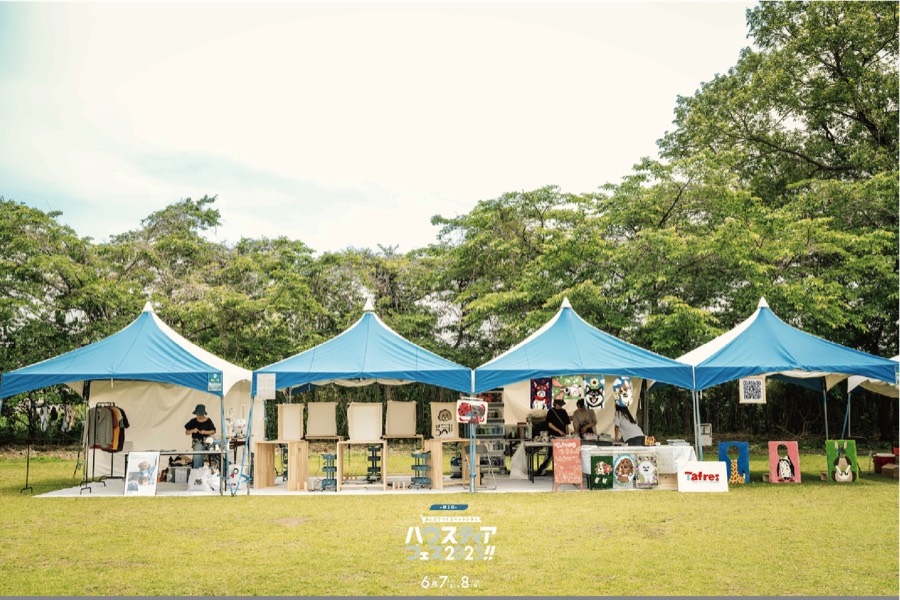 ハウスティアフェス出展ブース