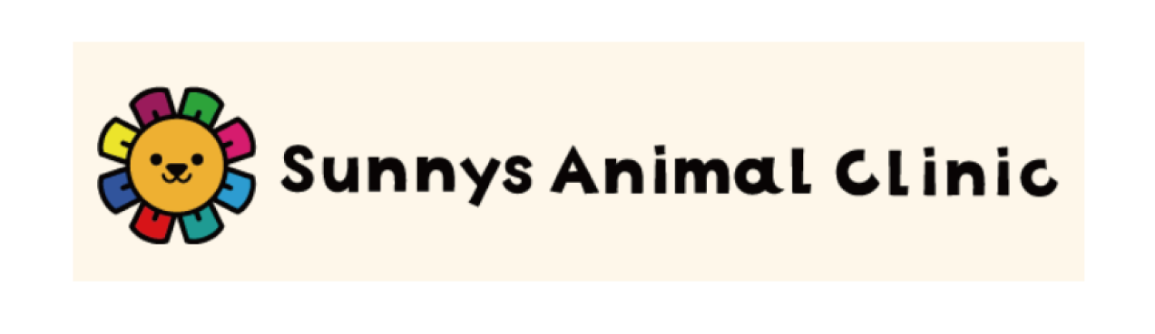 Sunnys Animal Clinic